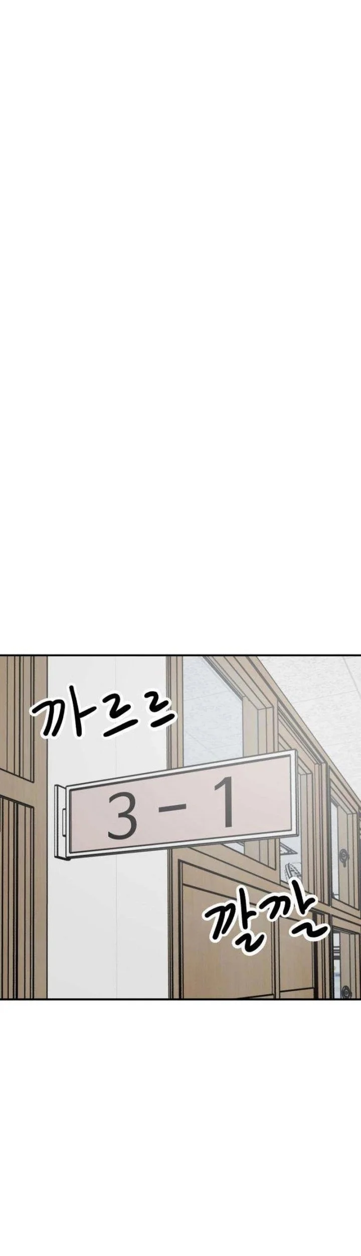 Ready? Action! Chapter 7 Gambar 55