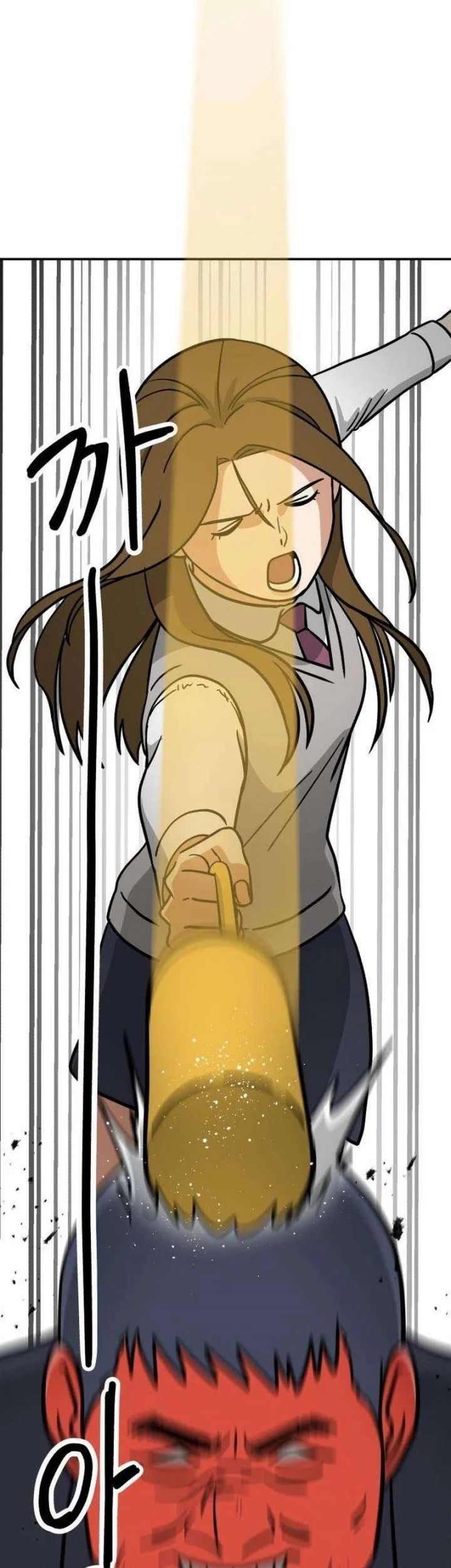 Ready? Action! Chapter 7 Gambar 25