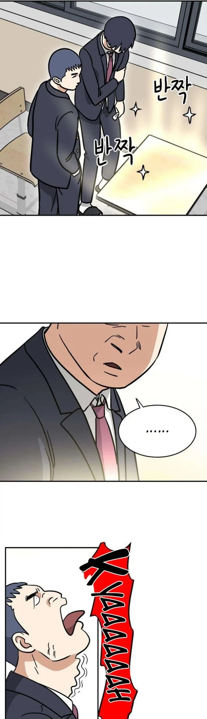 Ready? Action! Chapter 8 Gambar 54