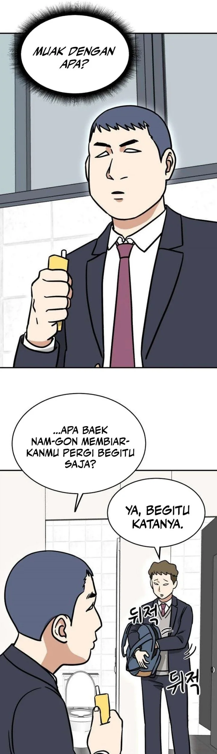 Ready? Action! Chapter 8 Gambar 7