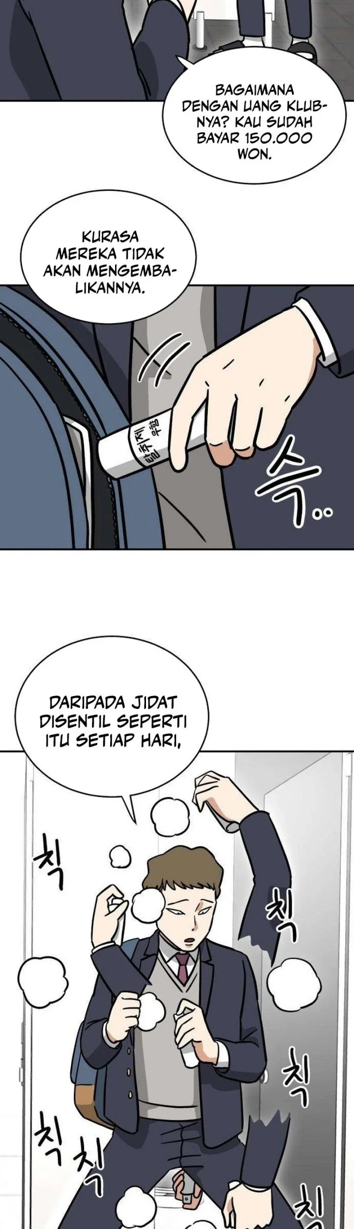 Ready? Action! Chapter 8 Gambar 8