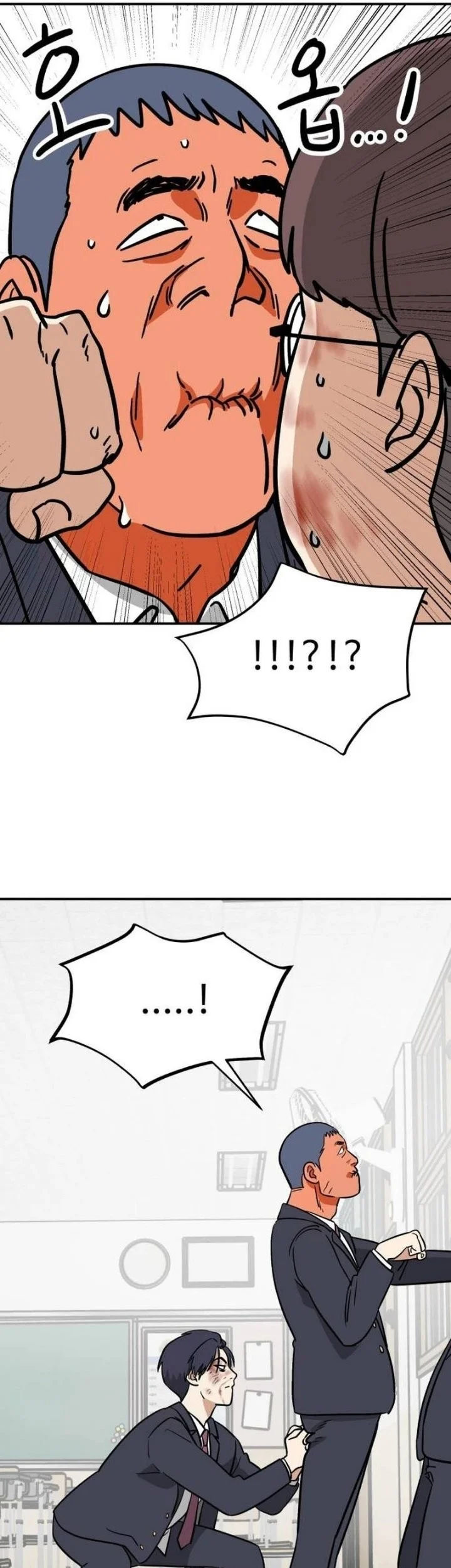 Ready? Action! Chapter 9 Gambar 58