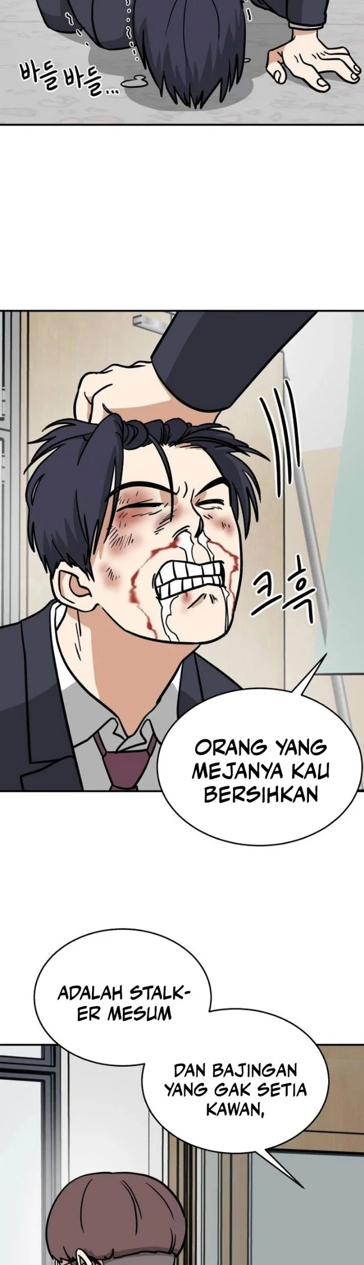 Ready? Action! Chapter 9 Gambar 39