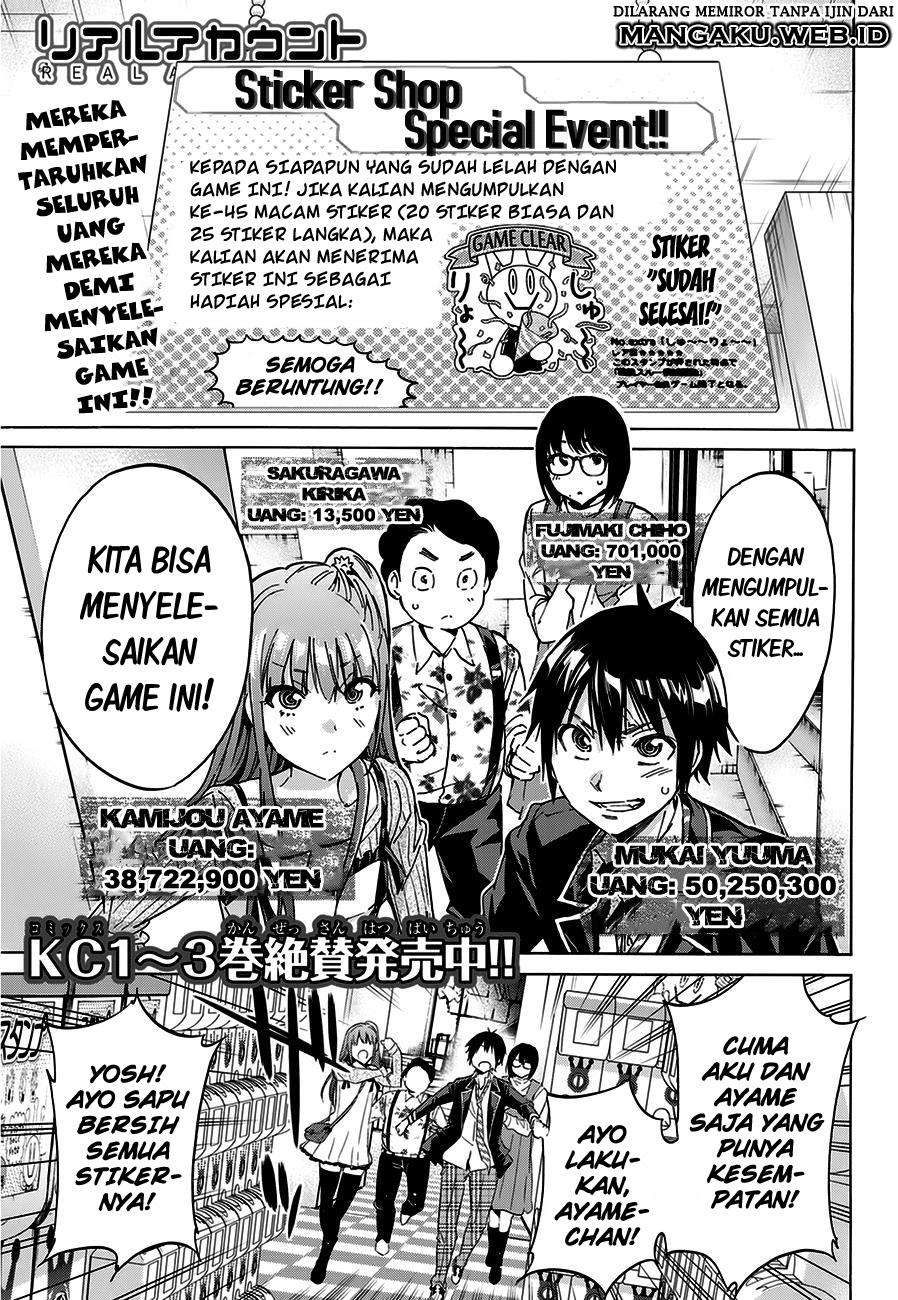 Baca Manga Real Account 2 Chapter 18 Gambar 2