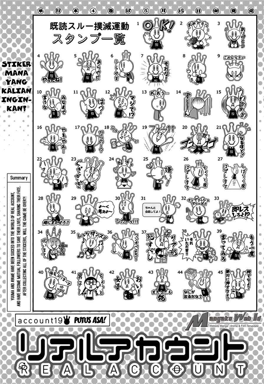 Baca Komik Real Account 2 Chapter 19 Gambar 1