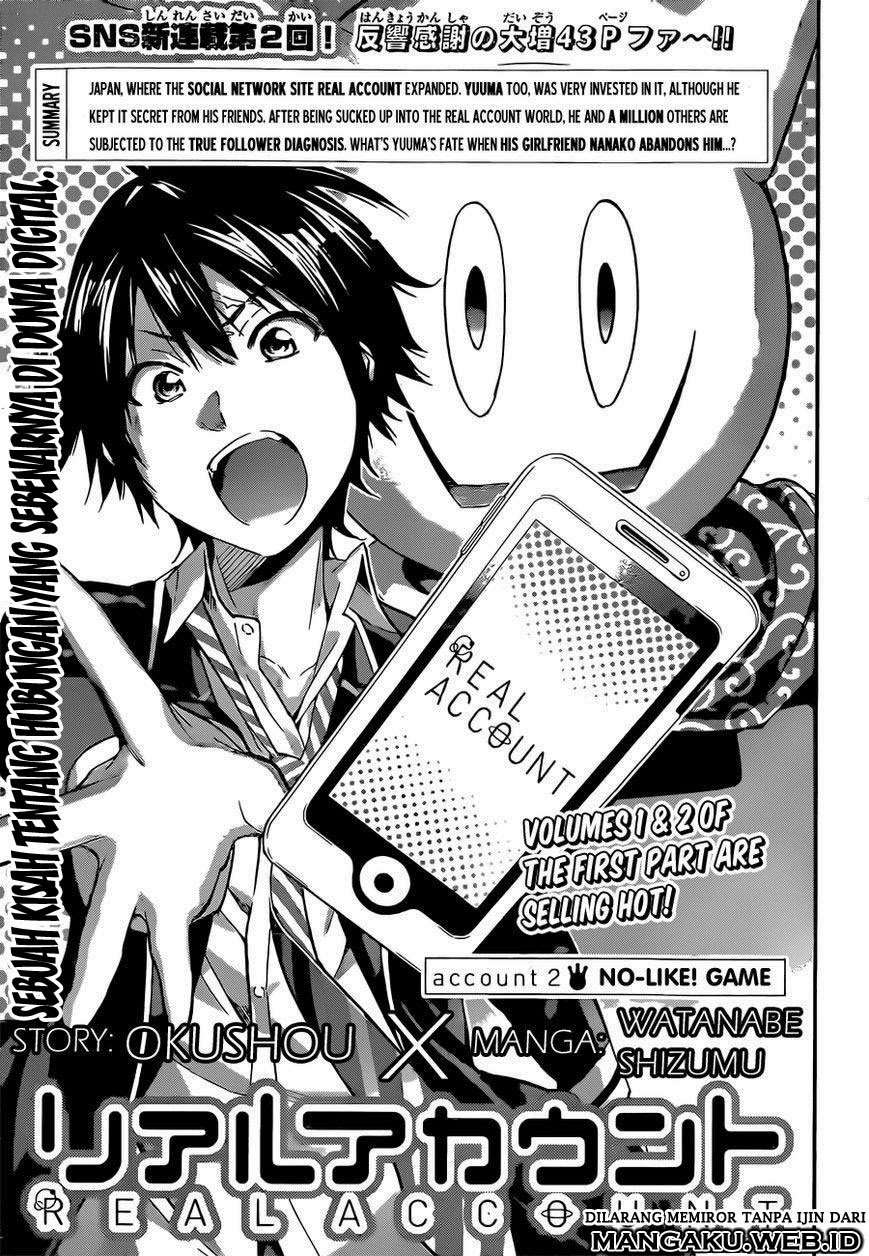 Baca Manga Real Account 2 Chapter 2 Gambar 2