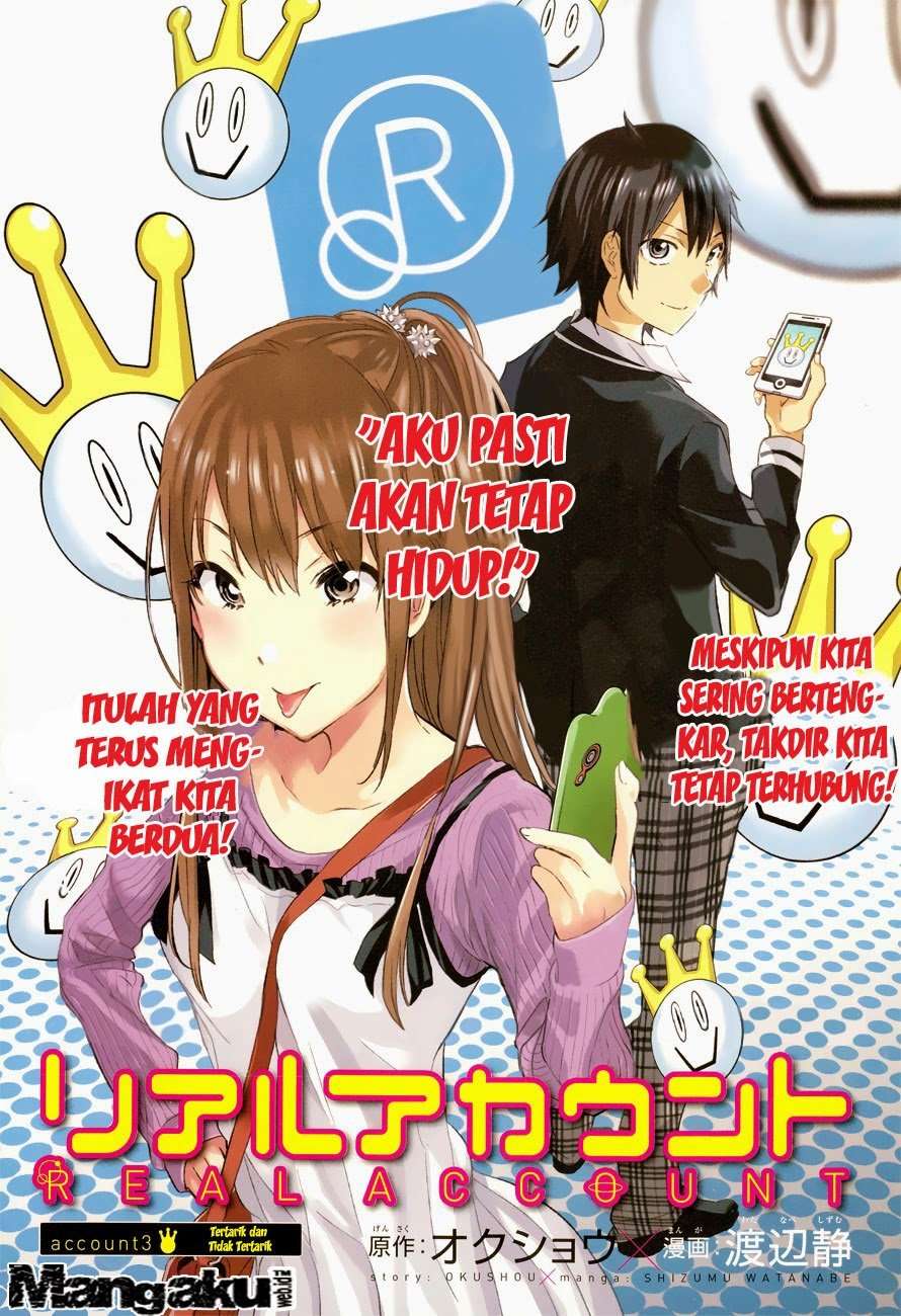 Baca Manga Real Account 2 Chapter 3 Gambar 2