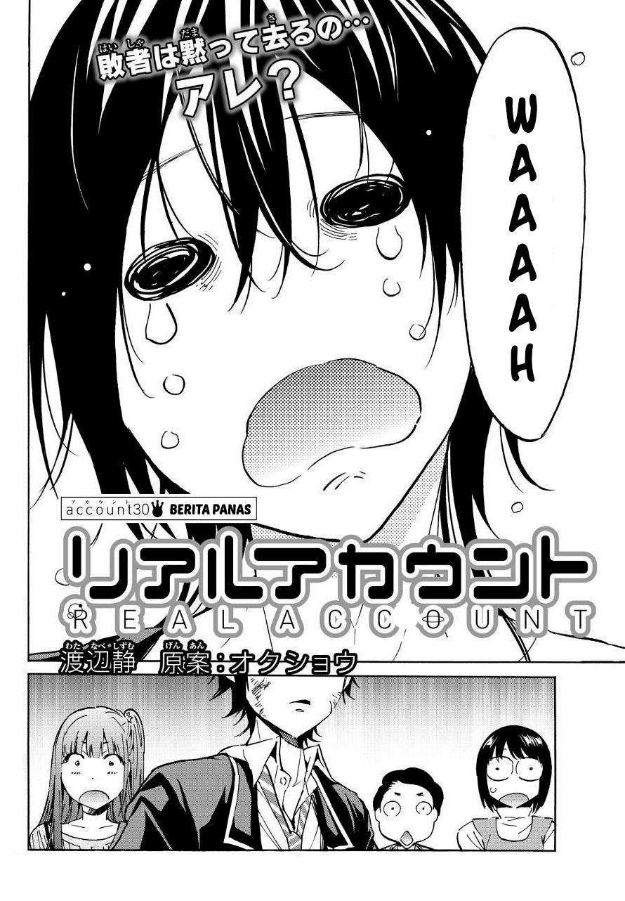 Baca Manga Real Account 2 Chapter 30 Gambar 2