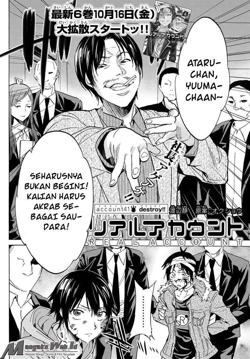 Baca Manga Real Account 2 Chapter 41 Gambar 2
