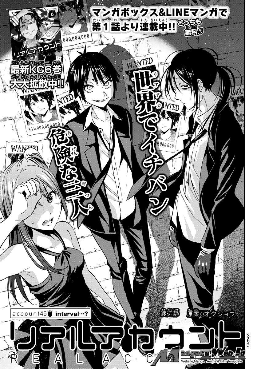 Baca Komik Real Account 2 Chapter 45 Gambar 1