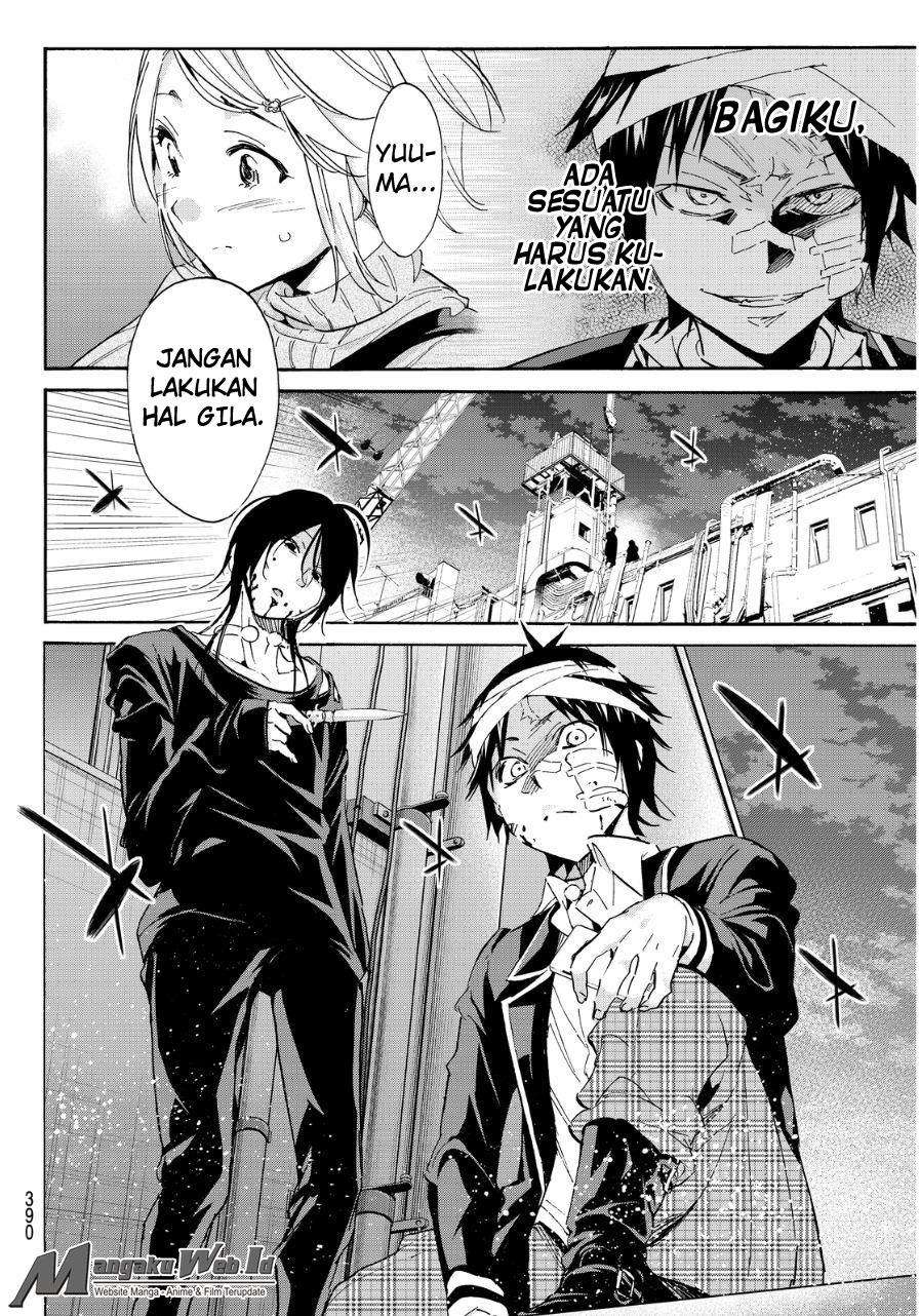 Real Account 2 Chapter 49 Gambar 13