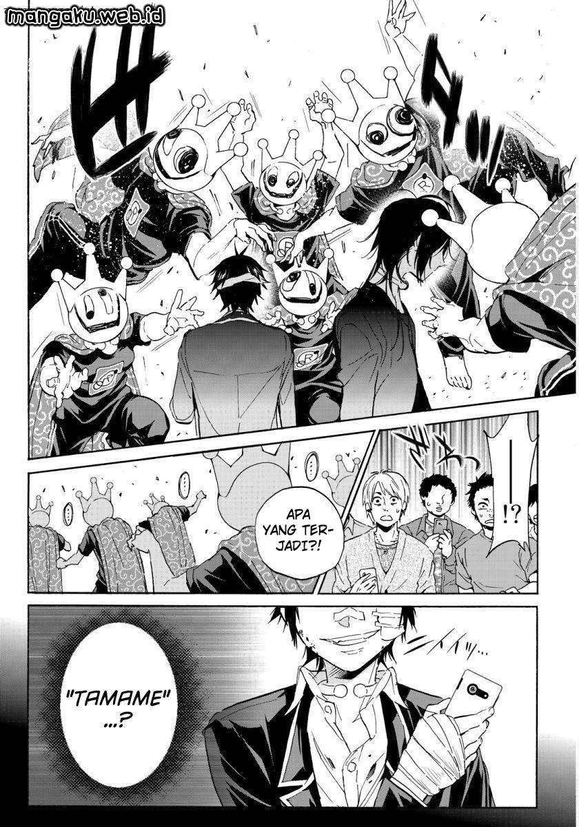 Real Account 2 Chapter 50 Gambar 10