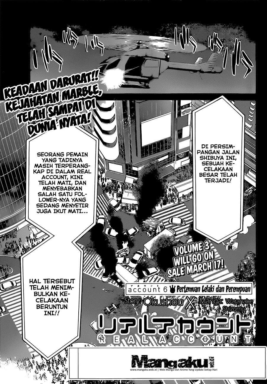 Baca Manga Real Account 2 Chapter 6 Gambar 2