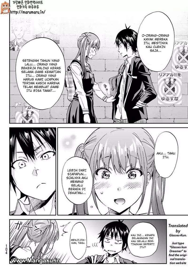 Real Account 2 Chapter 61 Gambar 11