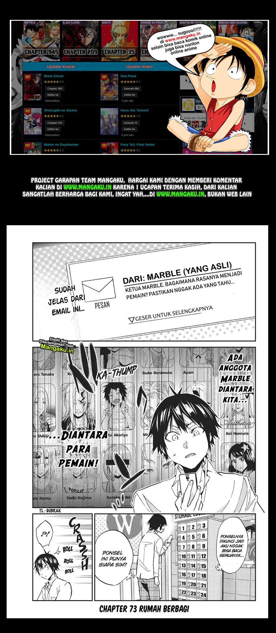 Baca Manga Real Account 2 Chapter 73 Gambar 2
