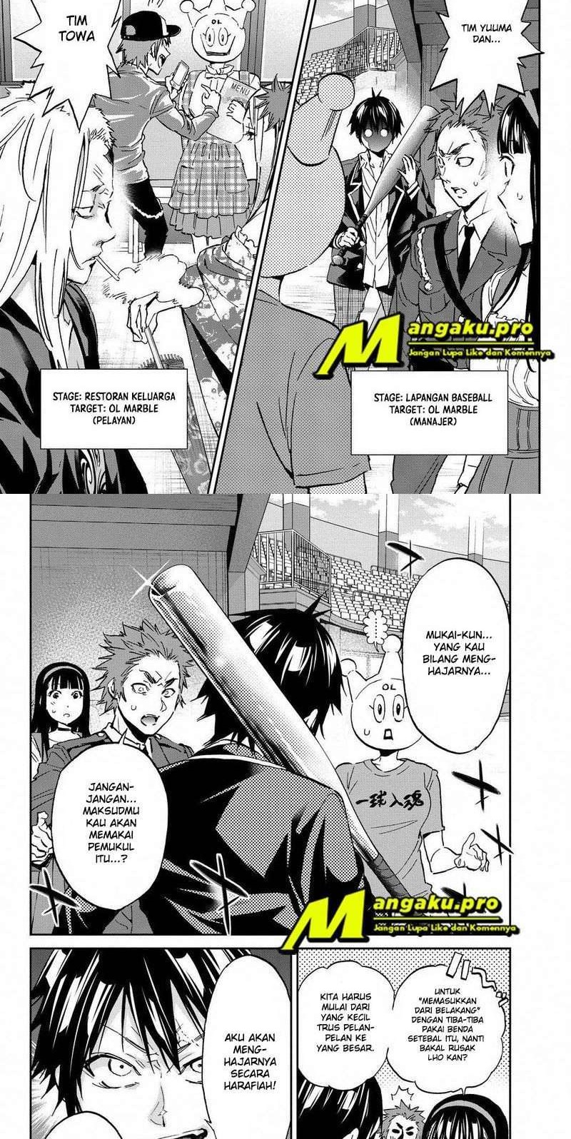 Baca Manga Real Account 2 Chapter 83 Gambar 2