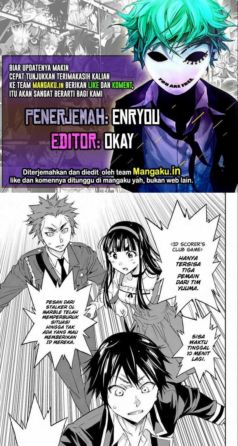 Baca Komik Real Account 2 Chapter 84 Gambar 1