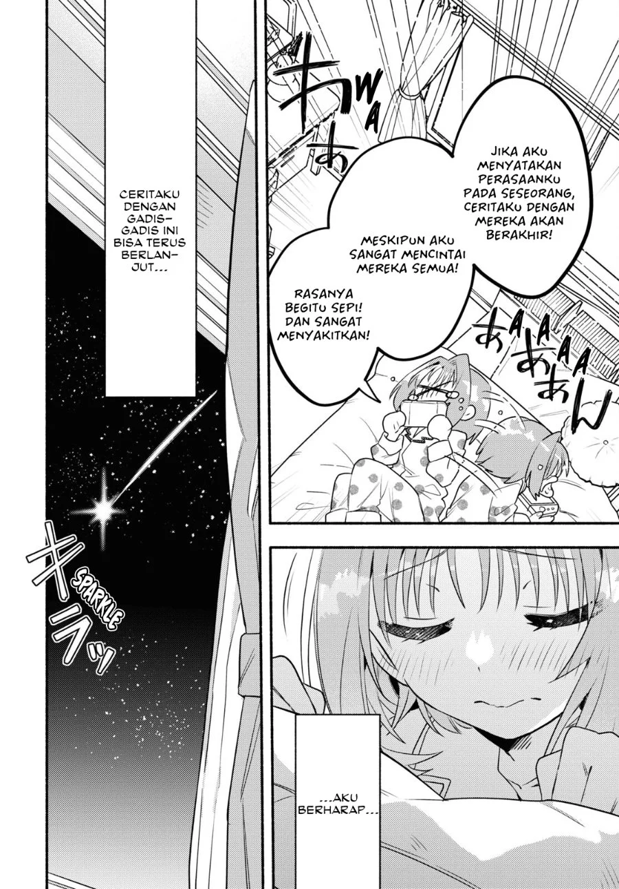 Real demo Shiawase ni Shitekudasai ne? Chapter 1 Gambar 23