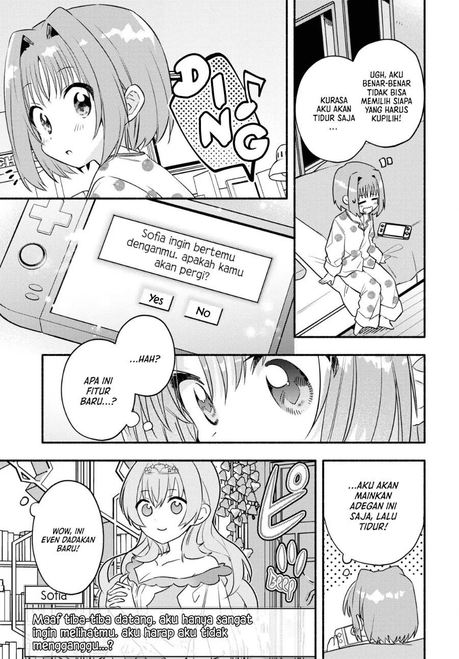 Real demo Shiawase ni Shitekudasai ne? Chapter 1 Gambar 24