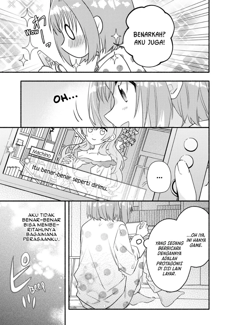Real demo Shiawase ni Shitekudasai ne? Chapter 1 Gambar 26