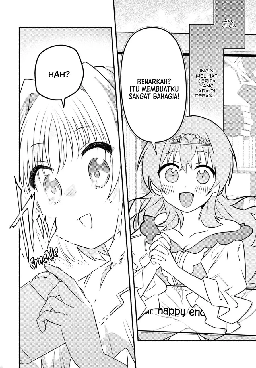 Real demo Shiawase ni Shitekudasai ne? Chapter 1 Gambar 29