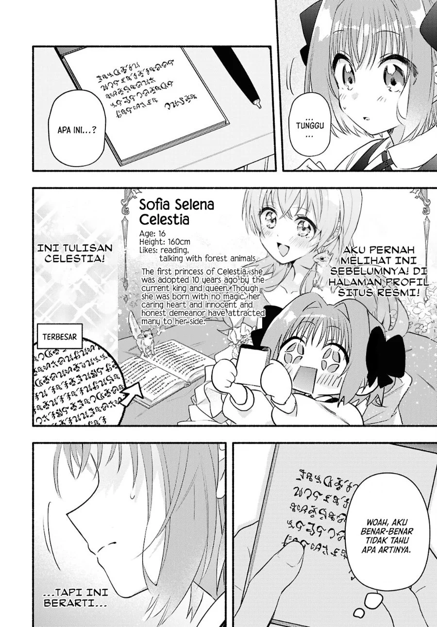 Real demo Shiawase ni Shitekudasai ne? Chapter 2 Gambar 29