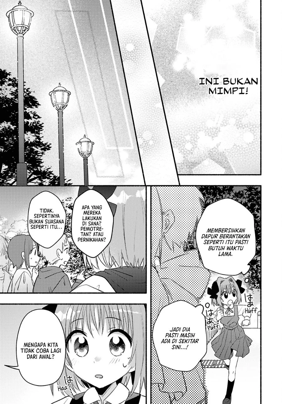 Real demo Shiawase ni Shitekudasai ne? Chapter 2 Gambar 30