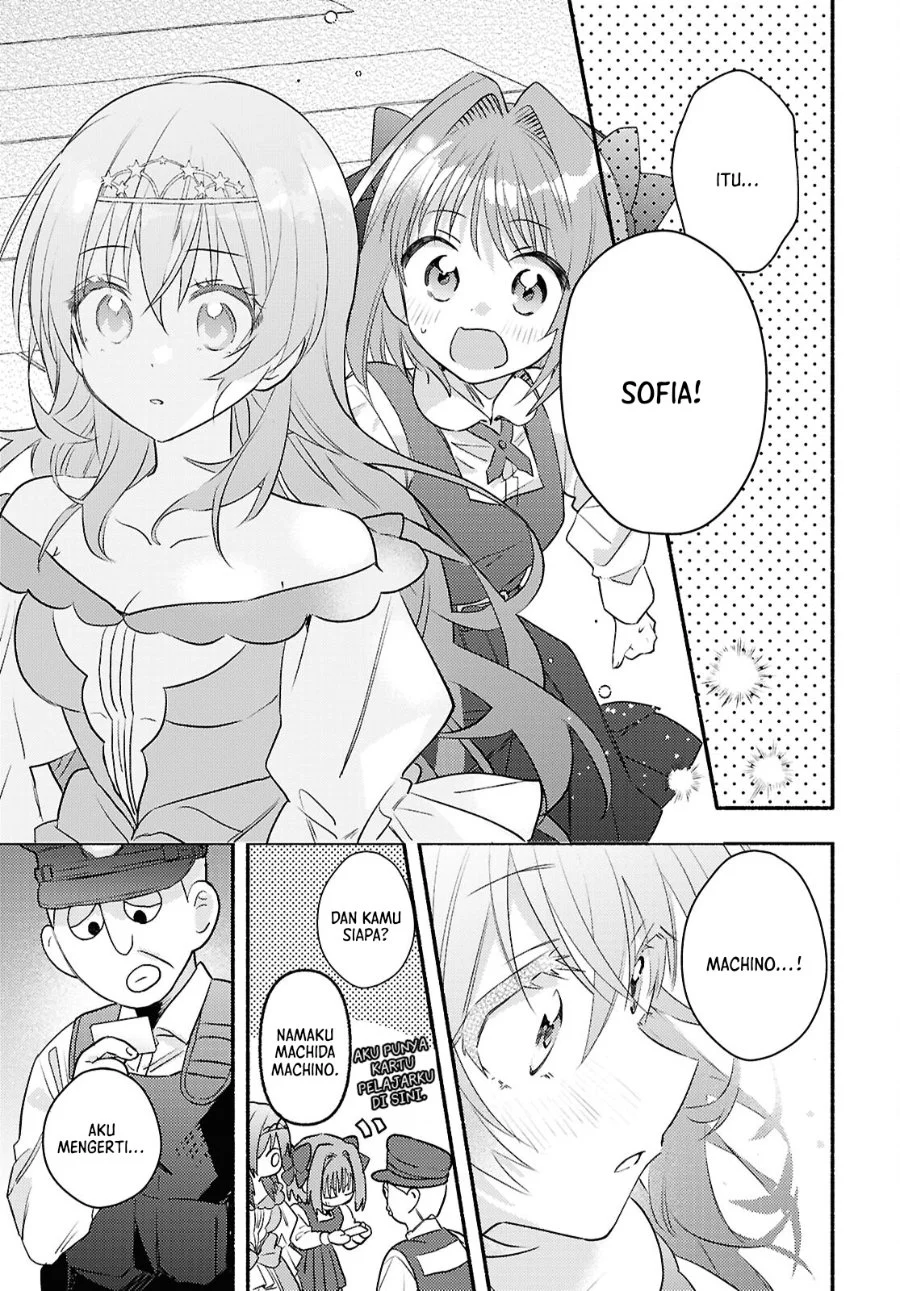 Real demo Shiawase ni Shitekudasai ne? Chapter 2 Gambar 32