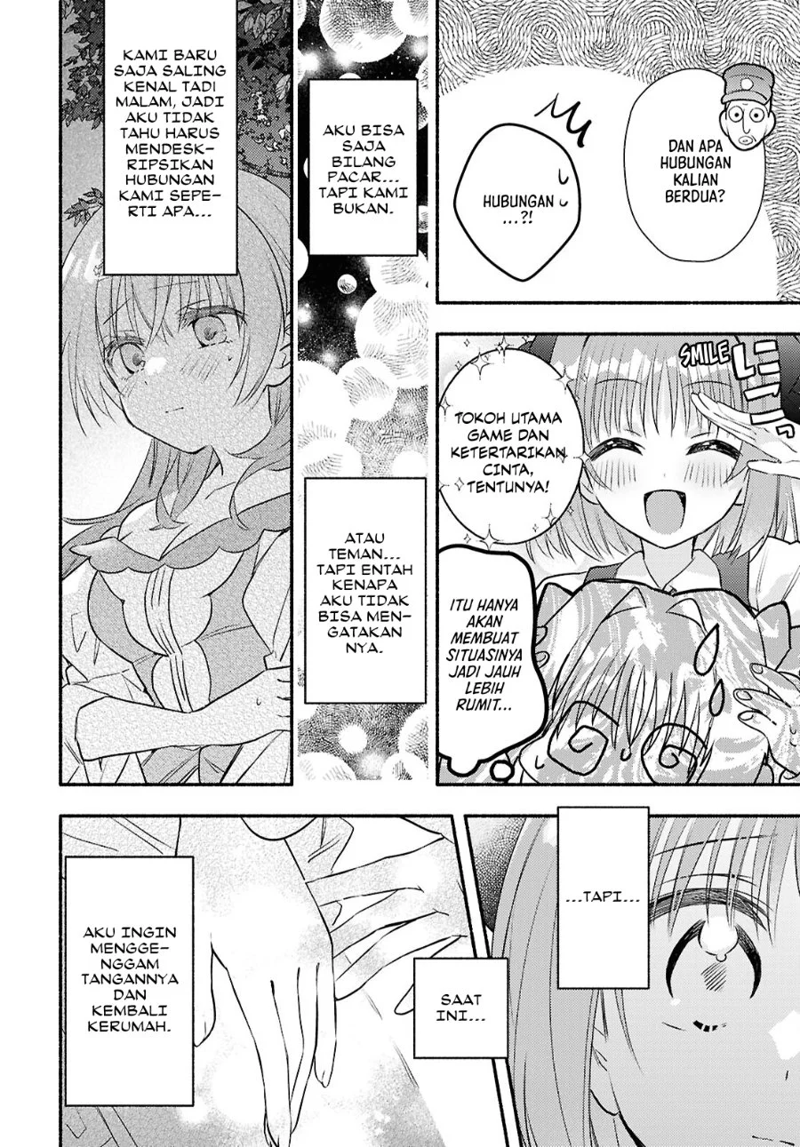 Real demo Shiawase ni Shitekudasai ne? Chapter 2 Gambar 33