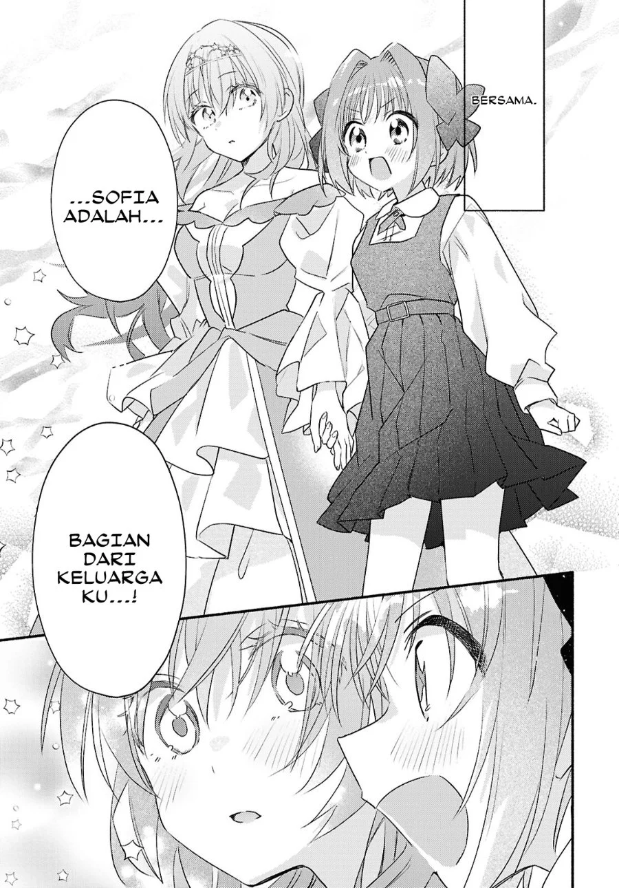 Real demo Shiawase ni Shitekudasai ne? Chapter 2 Gambar 34