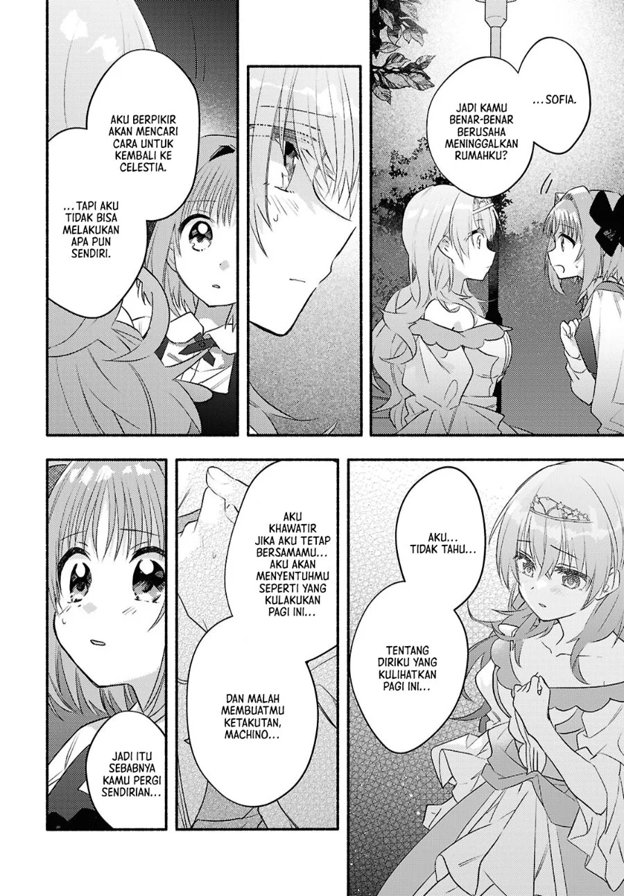 Real demo Shiawase ni Shitekudasai ne? Chapter 2 Gambar 37