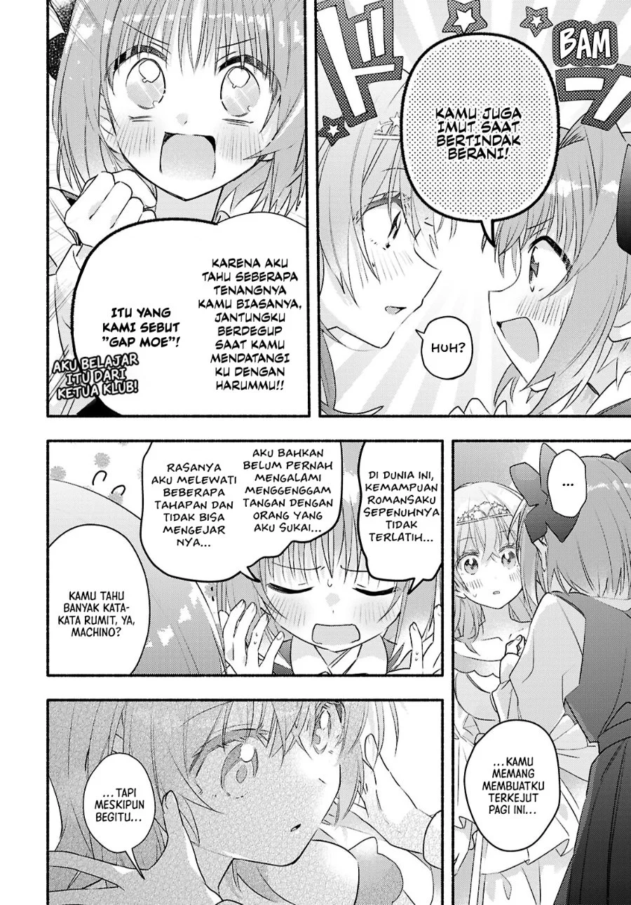 Real demo Shiawase ni Shitekudasai ne? Chapter 2 Gambar 39