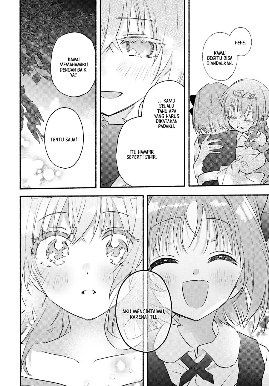 Real demo Shiawase ni Shitekudasai ne? Chapter 2 Gambar 41