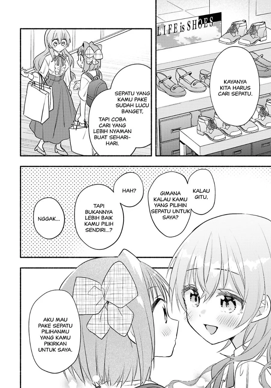 Real demo Shiawase ni Shitekudasai ne? Chapter 3 Gambar 20