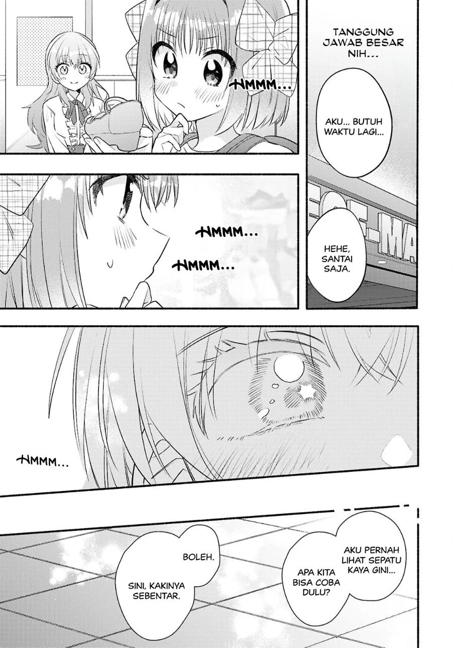Real demo Shiawase ni Shitekudasai ne? Chapter 3 Gambar 21