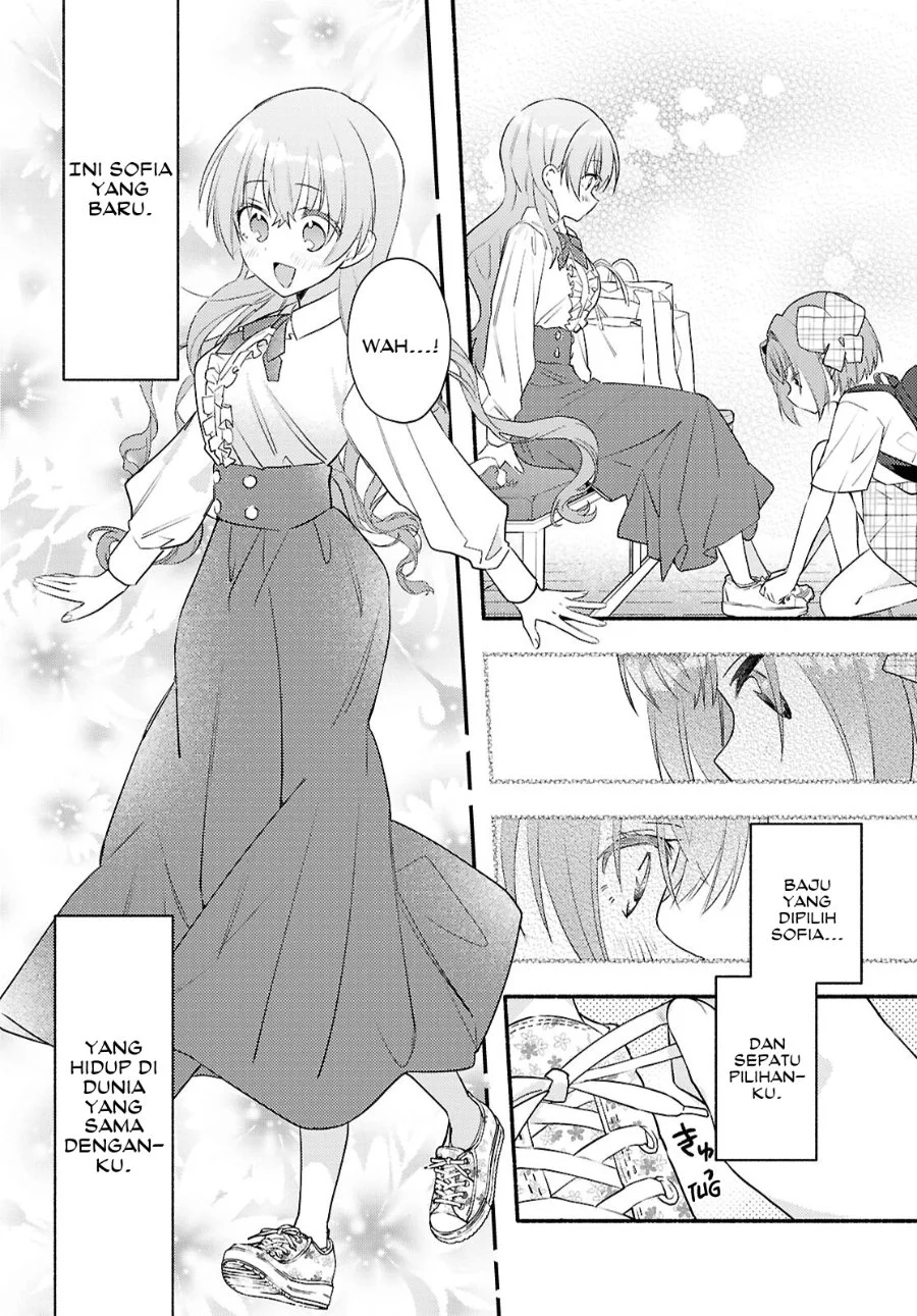 Real demo Shiawase ni Shitekudasai ne? Chapter 3 Gambar 22