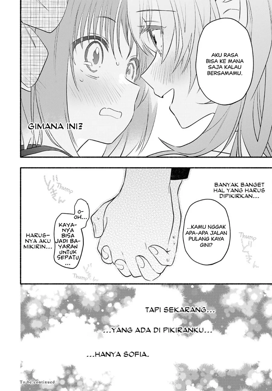 Real demo Shiawase ni Shitekudasai ne? Chapter 3 Gambar 26
