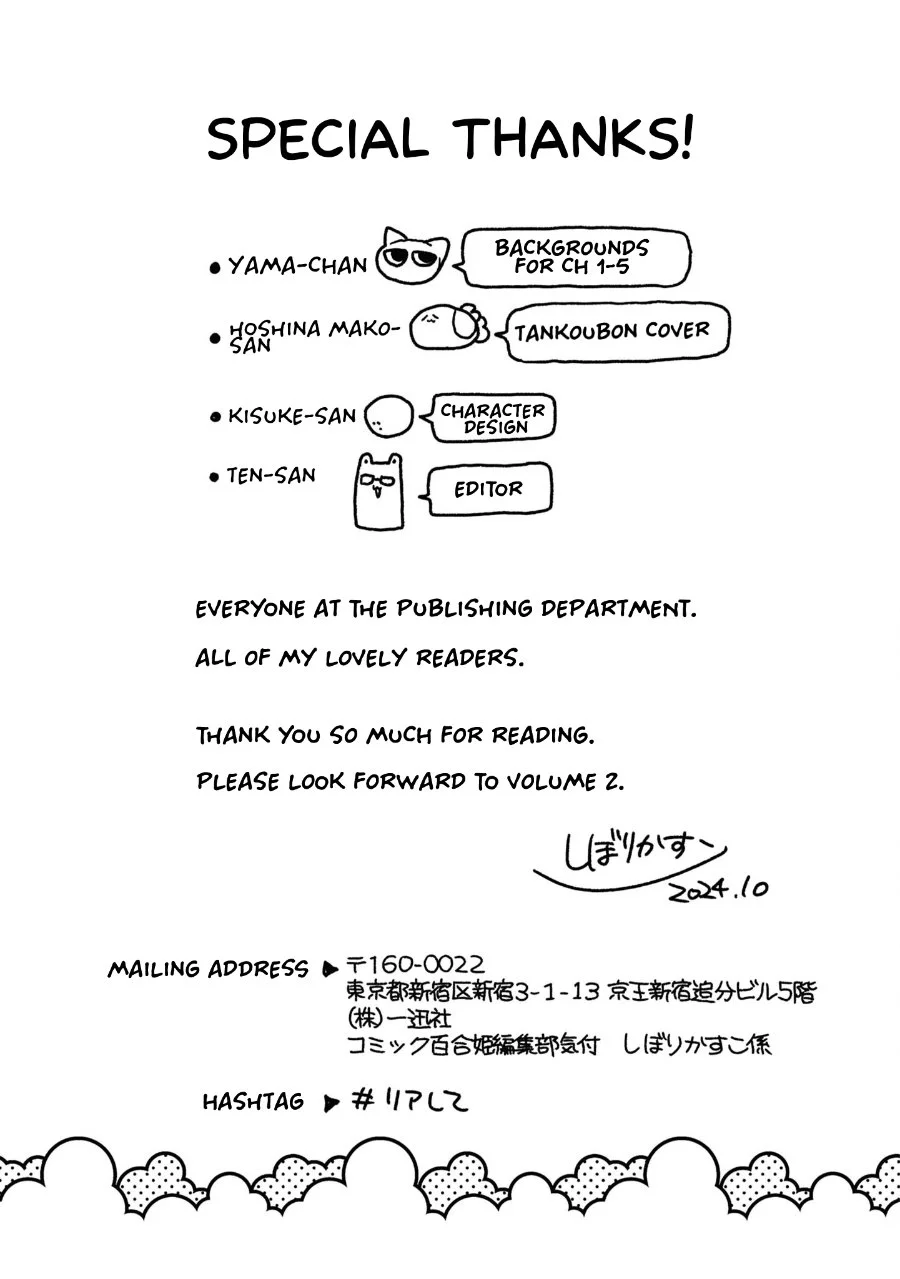 Real demo Shiawase ni Shitekudasai ne? Chapter 5.5 Gambar 10