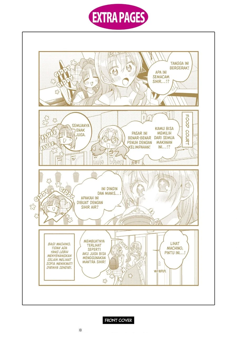 Real demo Shiawase ni Shitekudasai ne? Chapter 5.5 Gambar 11