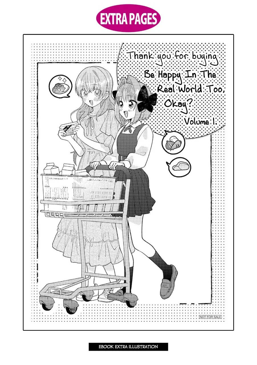 Real demo Shiawase ni Shitekudasai ne? Chapter 5.5 Gambar 13