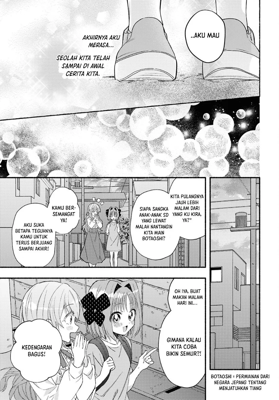 Real demo Shiawase ni Shitekudasai ne? Chapter 5 Gambar 30