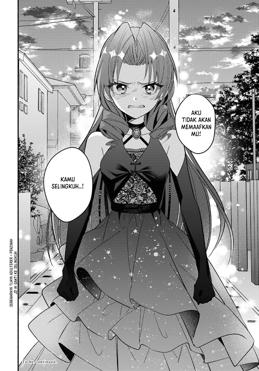 Real demo Shiawase ni Shitekudasai ne? Chapter 5 Gambar 33