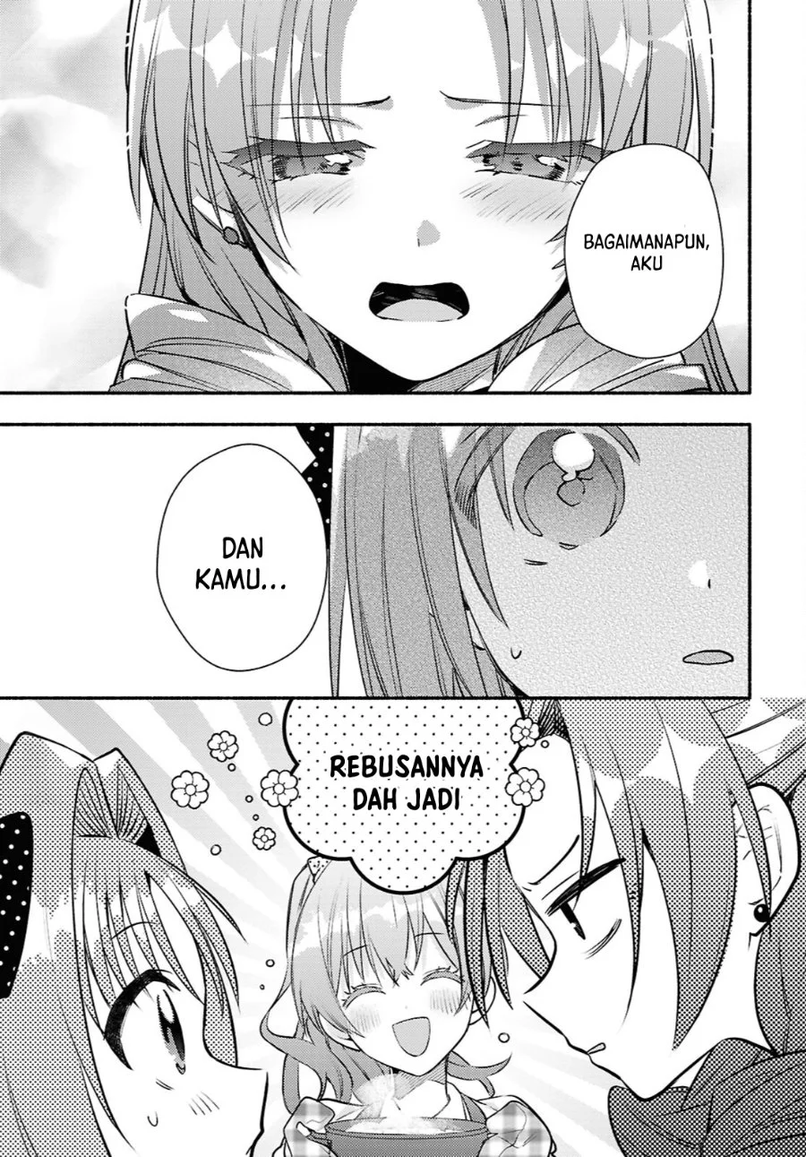 Real demo Shiawase ni Shitekudasai ne? Chapter 6 Gambar 16