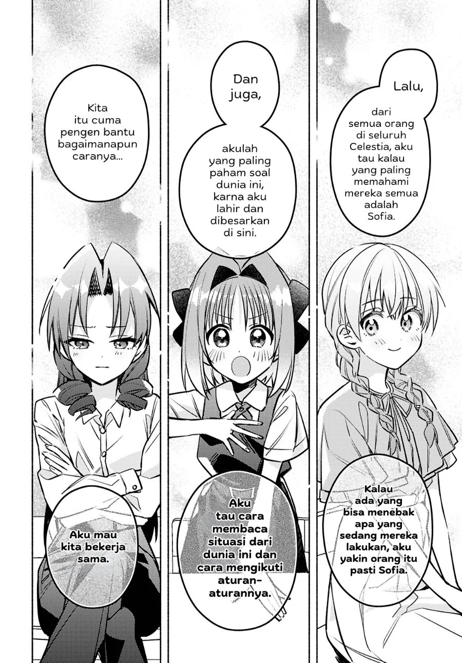 Real demo Shiawase ni Shitekudasai ne? Chapter 8 Gambar 25