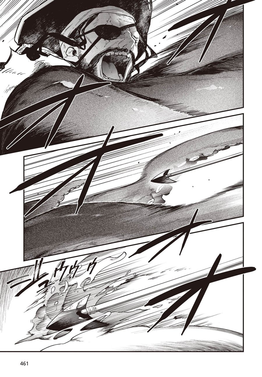 Realist Maou Niyoru Seiiki Naki Isekai Kaikaku Chapter 55 Gambar 10