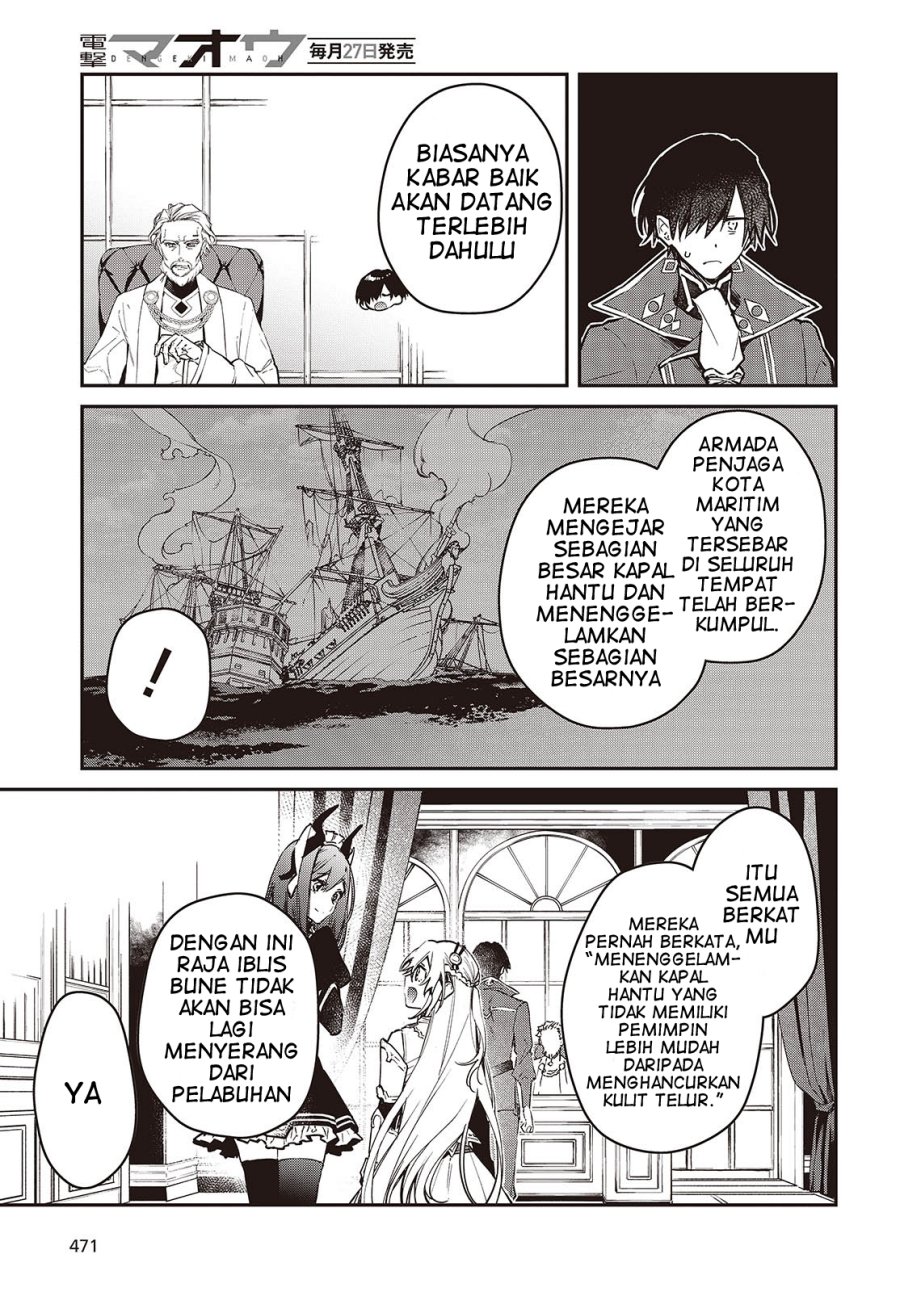 Realist Maou Niyoru Seiiki Naki Isekai Kaikaku Chapter 55 Gambar 20