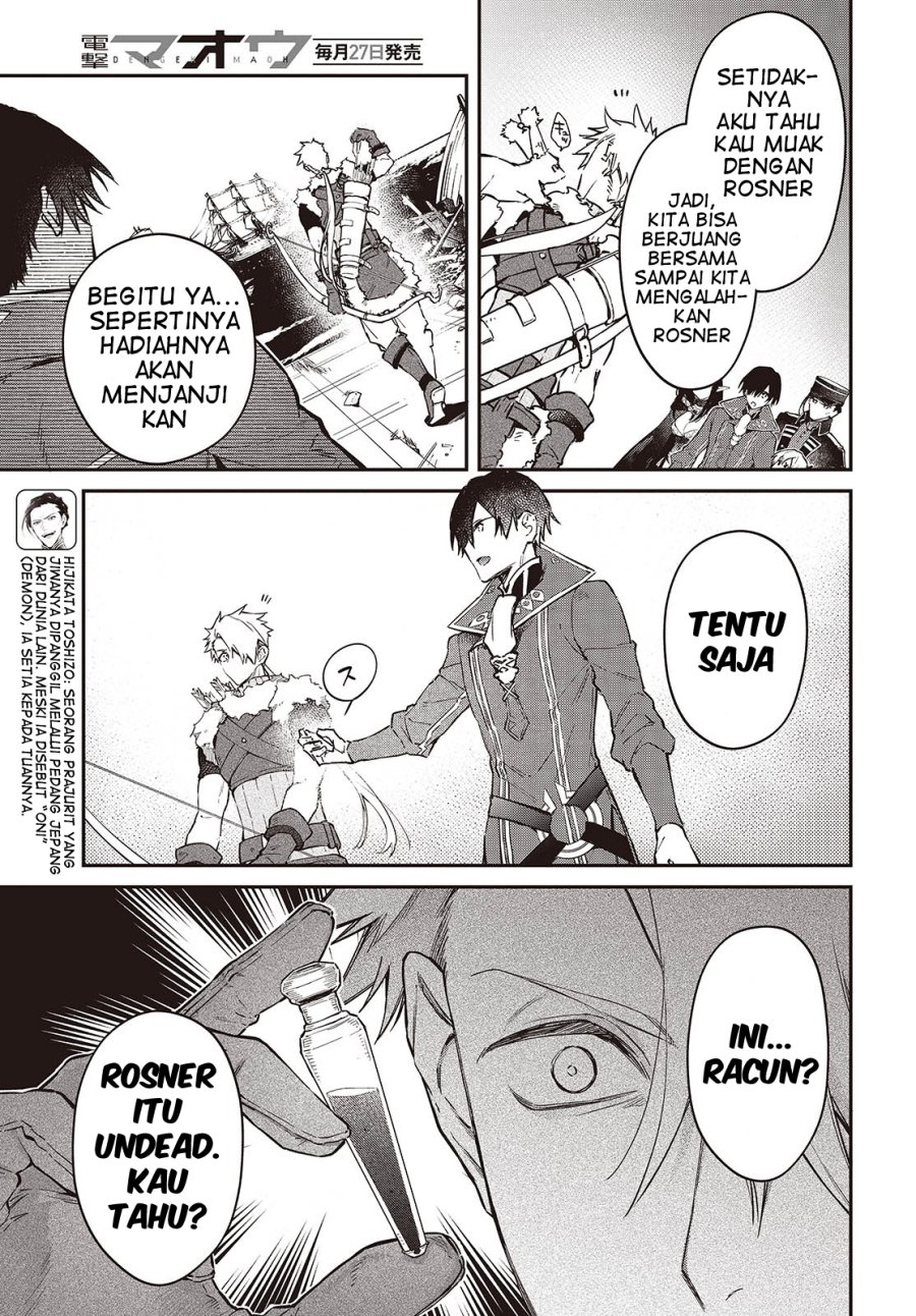 Realist Maou Niyoru Seiiki Naki Isekai Kaikaku Chapter 55 Gambar 4