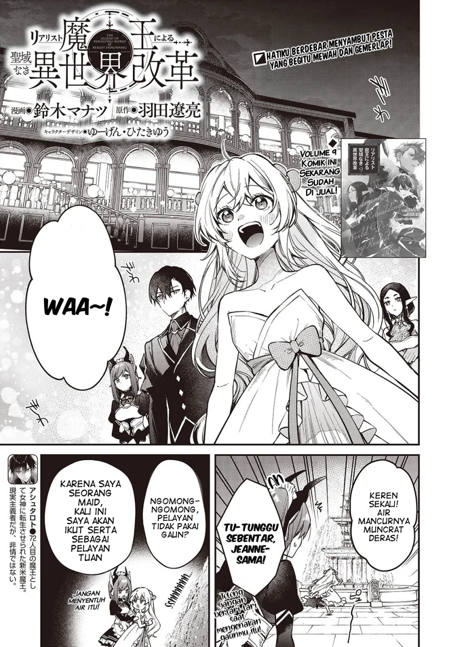 Manga Realist Maou Niyoru Seiiki Naki Isekai Kaikaku Chapter 57 gambar 2