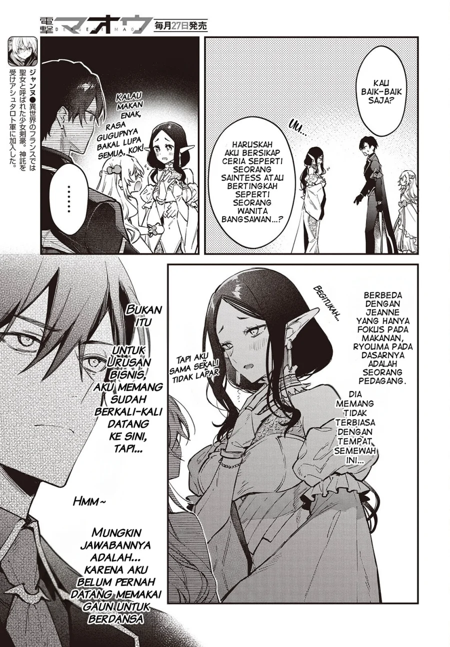 Realist Maou Niyoru Seiiki Naki Isekai Kaikaku Chapter 57 Gambar 6