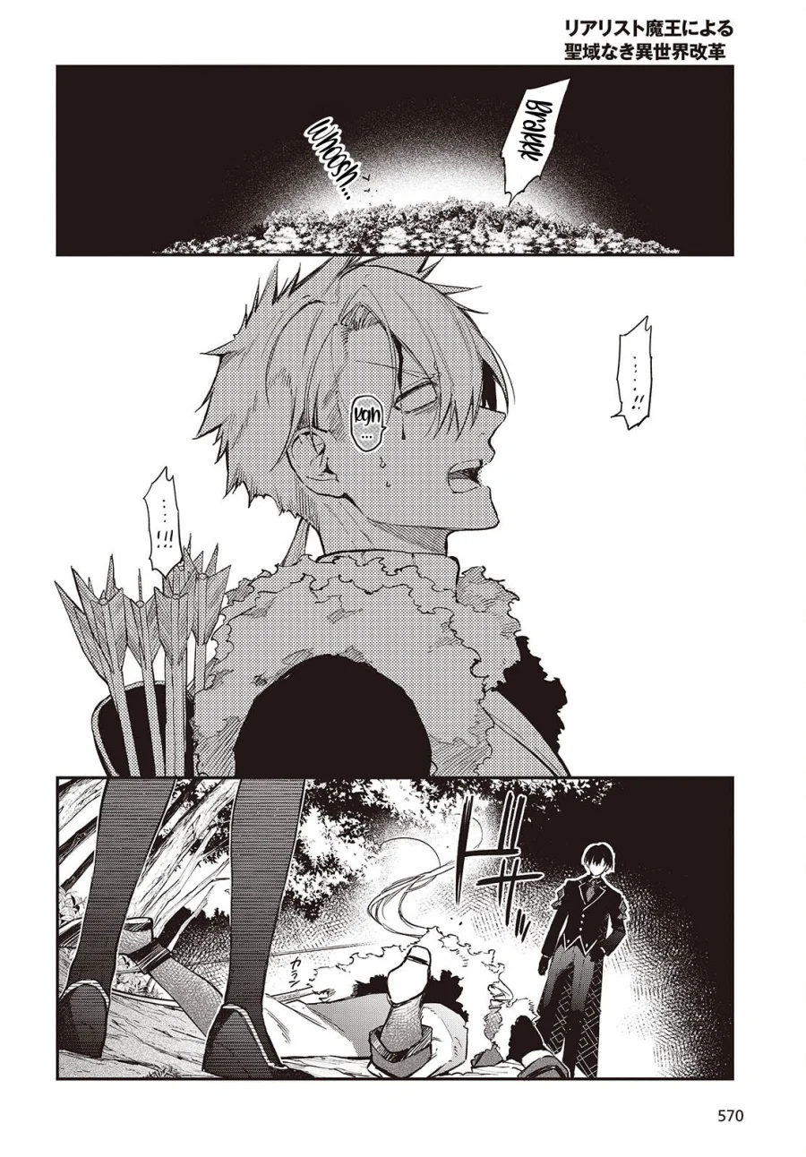 Realist Maou Niyoru Seiiki Naki Isekai Kaikaku Chapter 58 Gambar 11